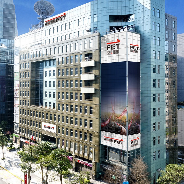 傳遠大樓建築外觀圖